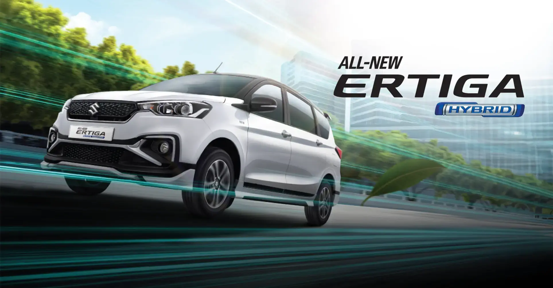ertiga